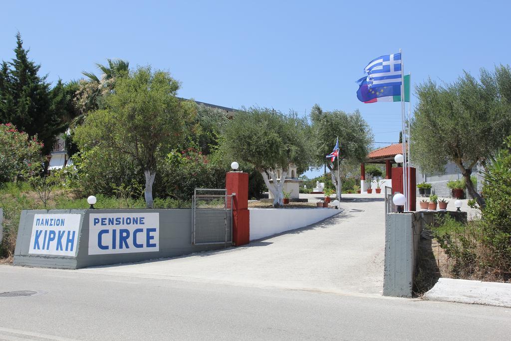 شقة Circe Pansion ليكسوري المظهر الخارجي الصورة